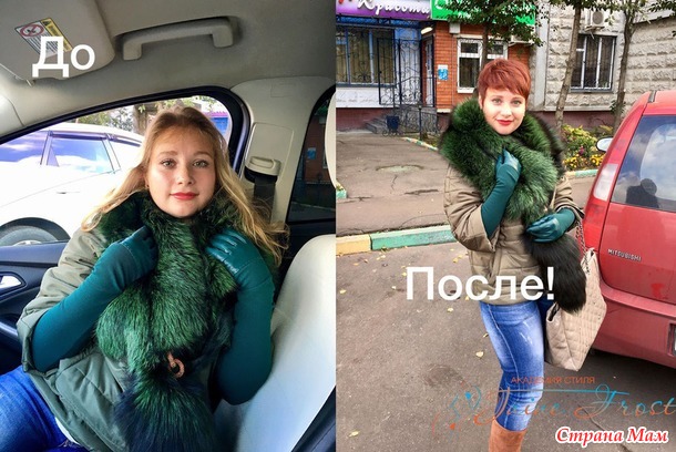 Дарите друг другу улыбку! Это самый ценный подарок!