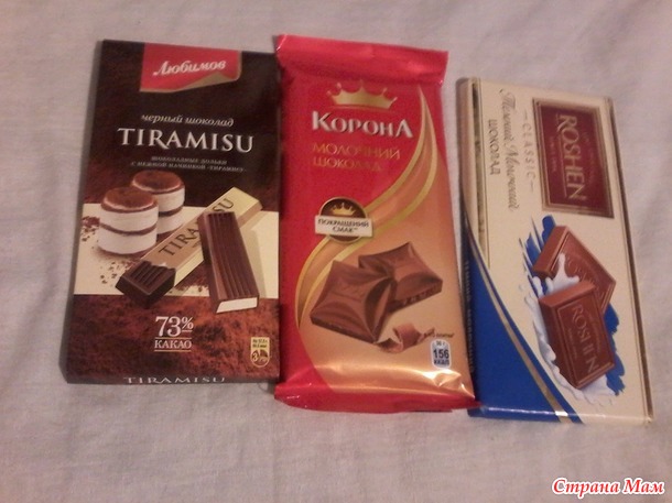 И я с отчетом...