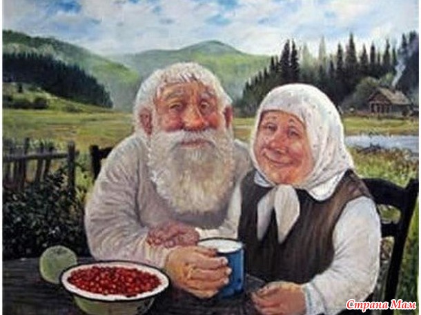 КОДЕКС СЕМЕЙНОЙ ЖИЗНИ