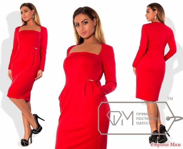 Реклама!!! Краса опт! Fashion! Наряды к НГ и красивые, качественные наряды на каждый день! До закрытия 5 часов.