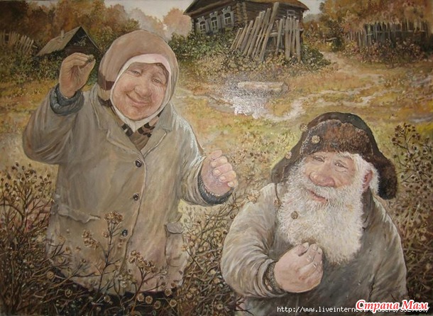 Семейный кодекс часть 2.
