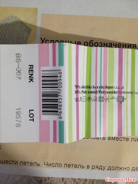 �����-�������