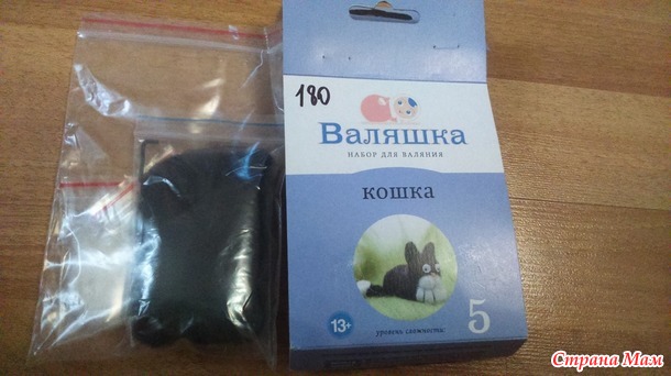 Юбилейный 20 супер - калейдоскоп