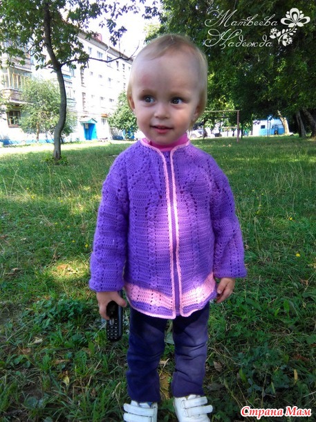 отчет по презенту