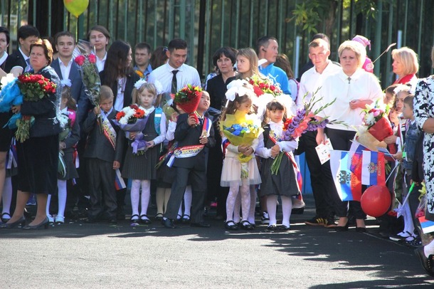 Это снова меня касается!