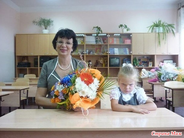 Женский юмор