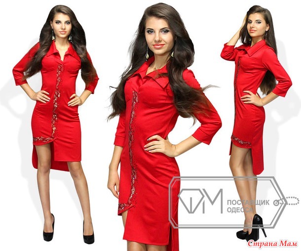 «МИР МОДНЫХ ТРЕНДОВ!!! »Фабрика моды,Dress Code,Yulia,Gepur