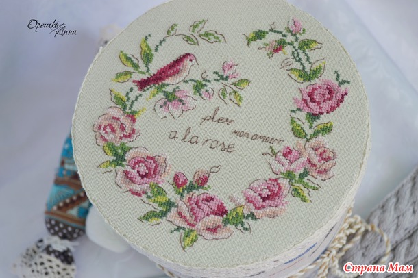 *A la rose