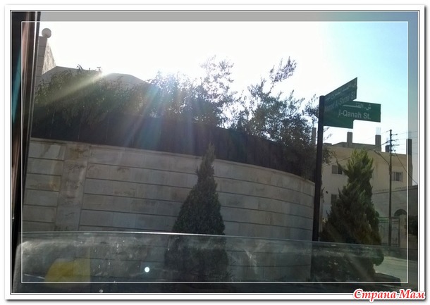 Амман – иорданская столица.(Иордания в моих фото)