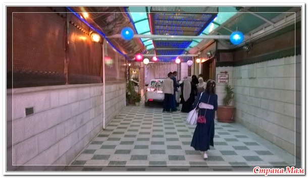 Амман – иорданская столица.(Иордания в моих фото)