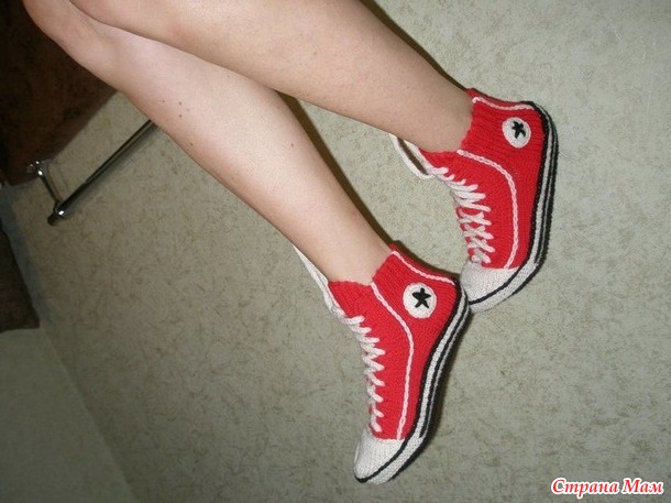   Converse   