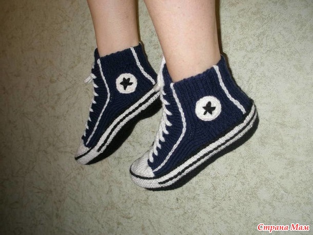   Converse   