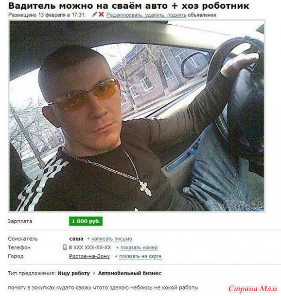     )))   