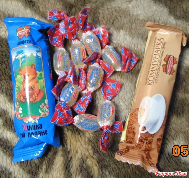 Чудесные подарки к Дню рождения.