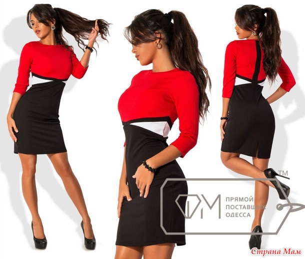 Срочный дозаказ «МИР МОДНЫХ ТРЕНДОВ!!! »Фабрика моды,Dress Code,Yulia,Gepur