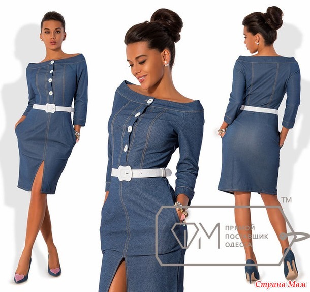 Срочный дозаказ «МИР МОДНЫХ ТРЕНДОВ!!! »Фабрика моды,Dress Code,Yulia,Gepur