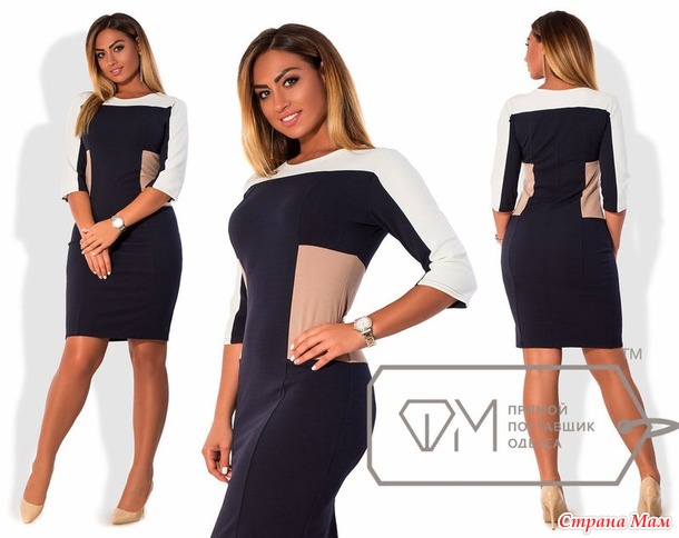 Срочный дозаказ «МИР МОДНЫХ ТРЕНДОВ!!! »Фабрика моды,Dress Code,Yulia,Gepur