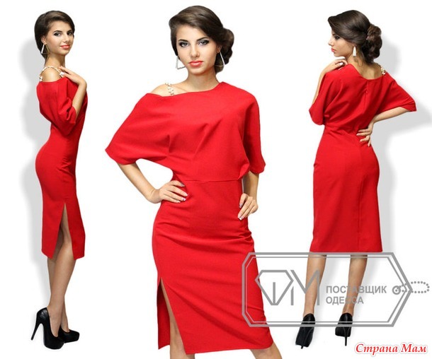 Срочный дозаказ «МИР МОДНЫХ ТРЕНДОВ!!! »Фабрика моды,Dress Code,Yulia,Gepur