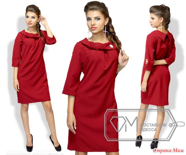 Срочный дозаказ «МИР МОДНЫХ ТРЕНДОВ!!! »Фабрика моды,Dress Code,Yulia,Gepur