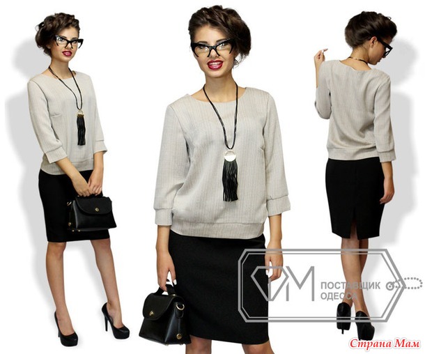 Срочный дозаказ «МИР МОДНЫХ ТРЕНДОВ!!! »Фабрика моды,Dress Code,Yulia,Gepur
