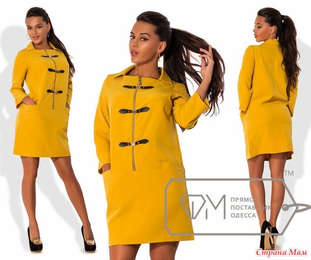 Срочный дозаказ «МИР МОДНЫХ ТРЕНДОВ!!! »Фабрика моды,Dress Code,Yulia,Gepur