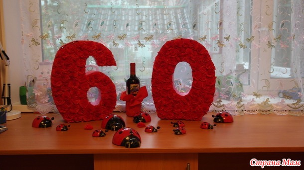 ��������� �����!!!