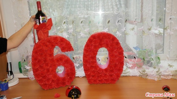 ��������� �����!!!