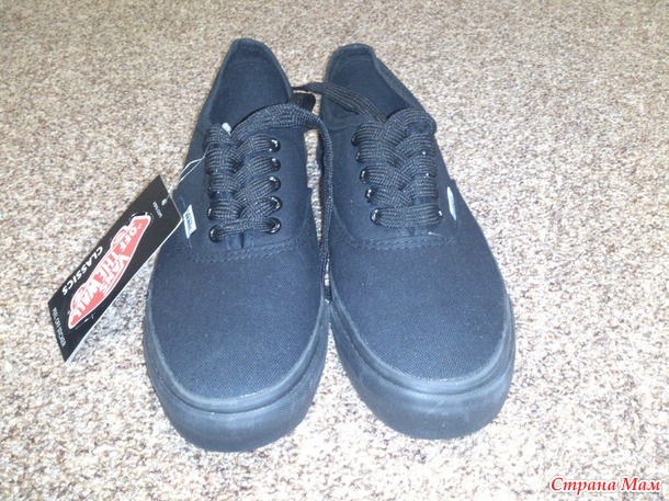 Кеды Vans