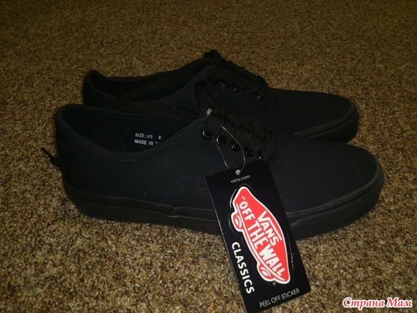 Кеды Vans
