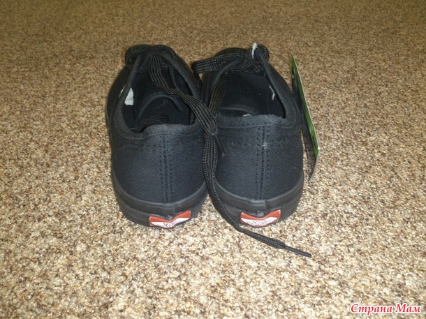 Кеды Vans