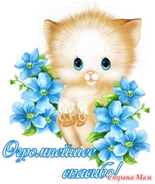 Две шали и палантин - Вязание - Страна Мам