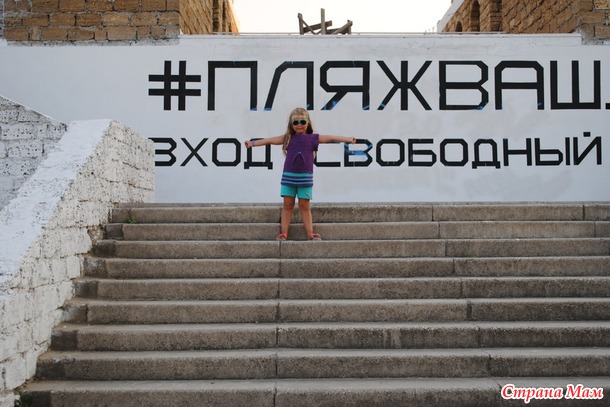 . Топик из хлопка "Фиолетовая мята"