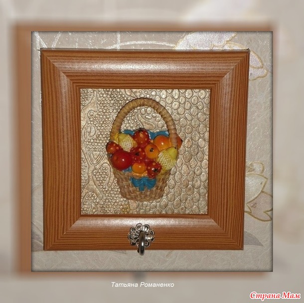 Ключницы настенные