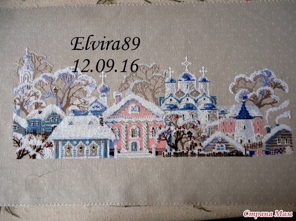 *Сибирская зима появилась в Италии.
