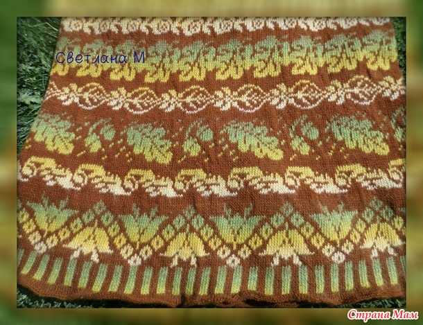 Юбка Осень жаккард из дундаги