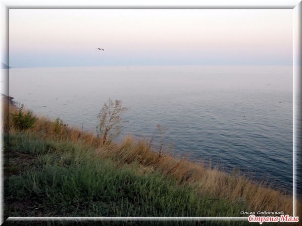 Вечернее море