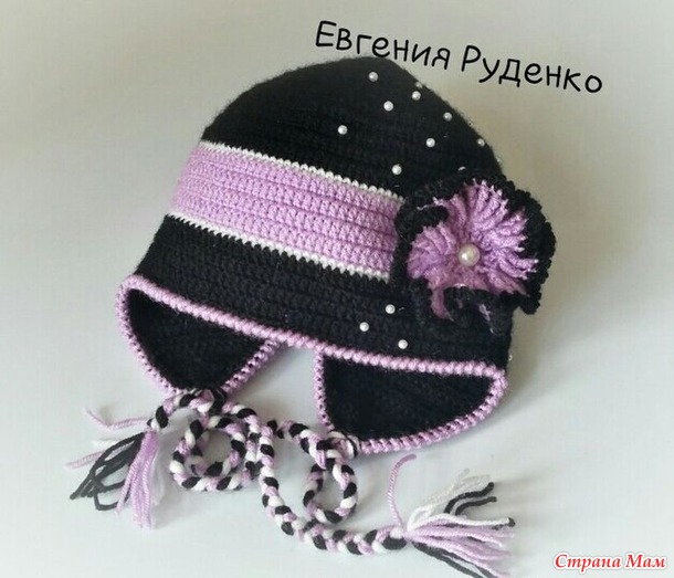 Шапочный бум. крючком