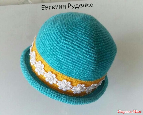 Шапочный бум. крючком