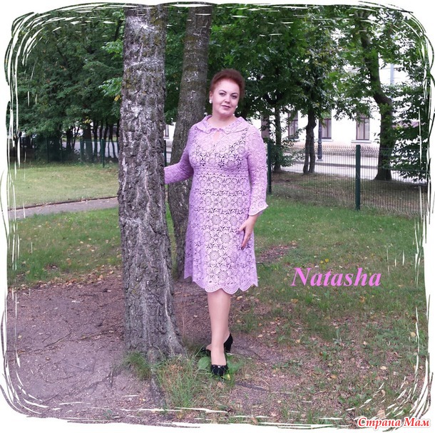 . Новинка к сентябрю.