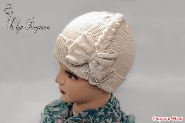 . Детская бесшовная шапочка.