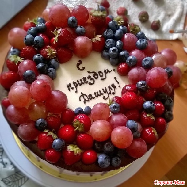 Новенькие