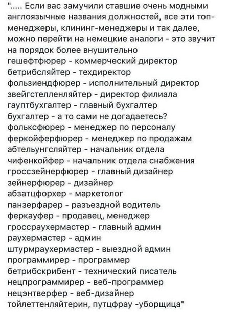 Утренняя гимнастика для хорошей дикции на весь день