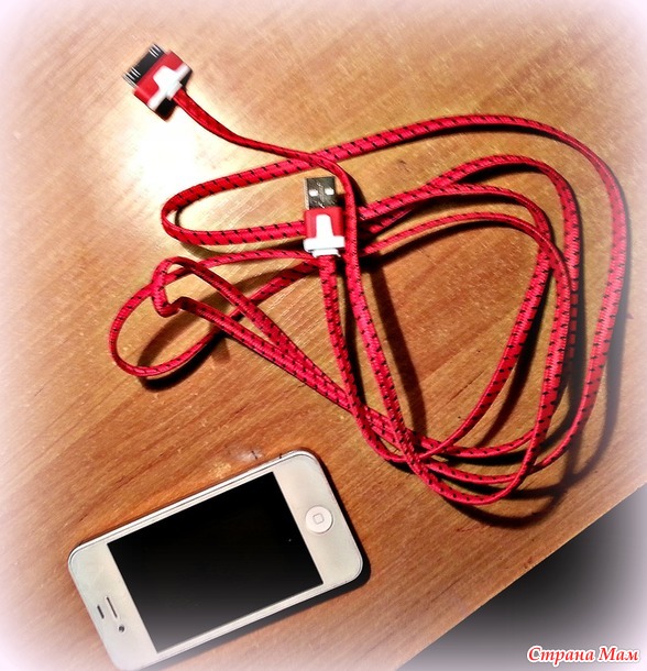Зарядное устройство для iPhone 4