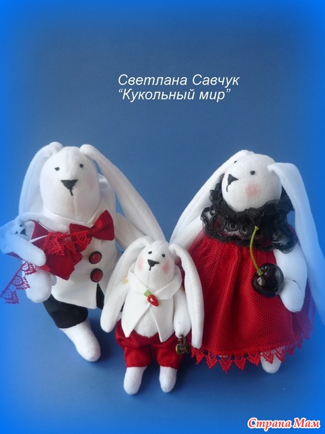Я играю в куклы.