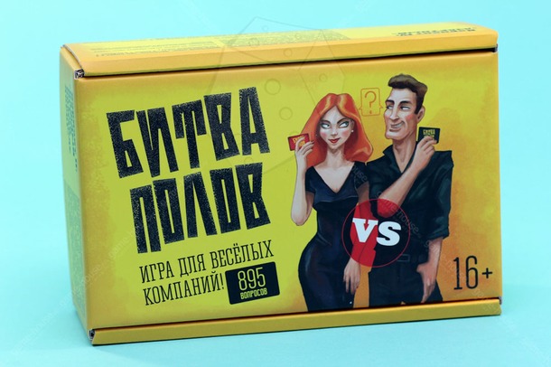 Реклама! Настольные игры для детей и взрослых! Отличный подарок на любой праздник для любого возраста!