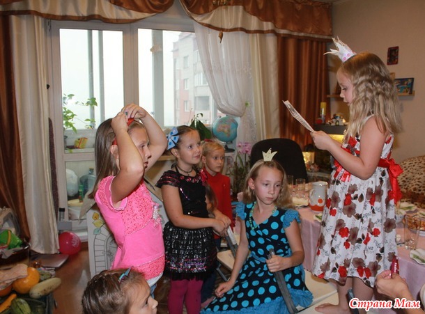 Квест к 8летию дочери