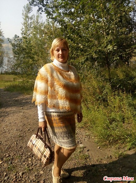 Юбка жаккардом и к ней шаль...