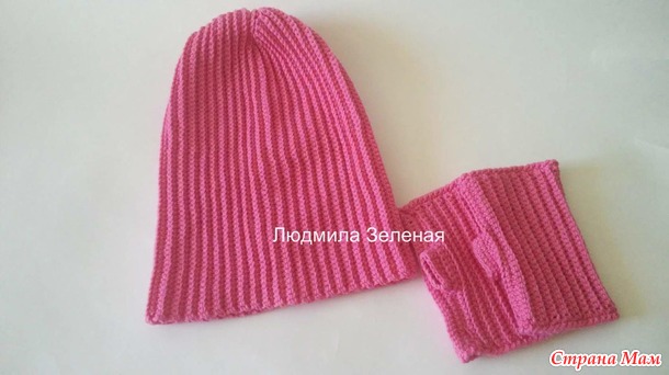Отчет за 2016 год, все что навязалось