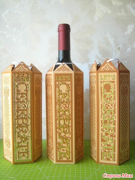 Упаковка.