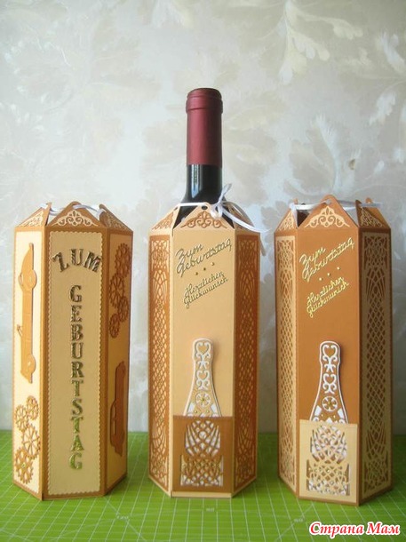 Упаковка.